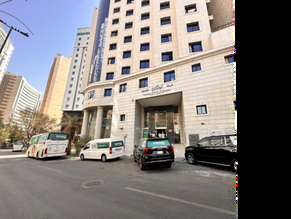 Atlas Hotel Aziziyah / Setaraf