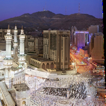 Le Meridien Makkah / Setaraf