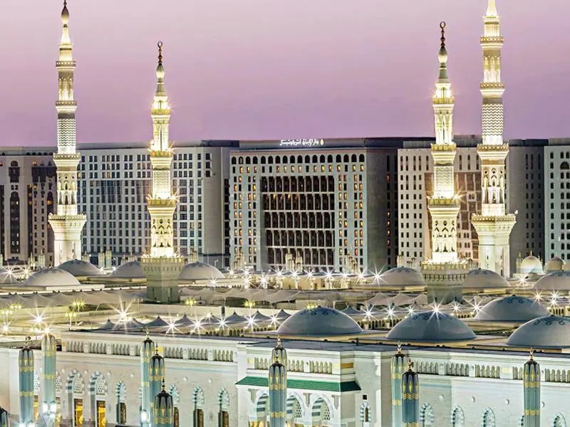 Dar Iman Intercontinental
